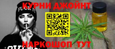 mix Славянск-на-Кубани
