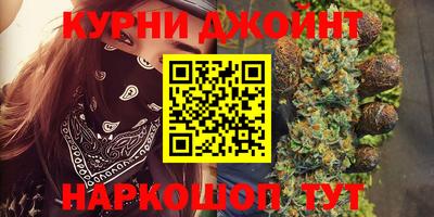 mix Славянск-на-Кубани