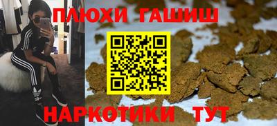 mix Славянск-на-Кубани