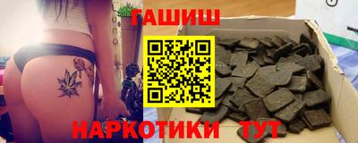 метадон Сланцы