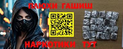 mix Славянск-на-Кубани
